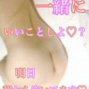 ヒメ日記 2025/09/16 18:48 投稿 夢 恋愛マット同好会