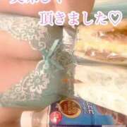 ヒメ日記 2025/09/27 07:41 投稿 夢 恋愛マット同好会