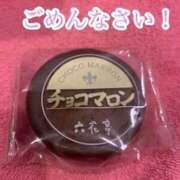 ヒメ日記 2025/09/28 08:44 投稿 夢 恋愛マット同好会