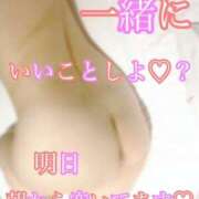 ヒメ日記 2025/10/24 18:44 投稿 夢 恋愛マット同好会