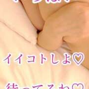 ヒメ日記 2025/11/04 13:18 投稿 夢 恋愛マット同好会