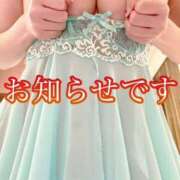 ヒメ日記 2025/11/24 18:38 投稿 夢 恋愛マット同好会