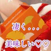 夢 3014 恋愛マット同好会