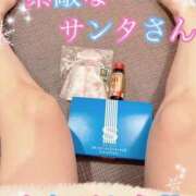 ヒメ日記 2025/12/14 04:58 投稿 夢 恋愛マット同好会