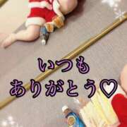 ヒメ日記 2025/12/31 13:58 投稿 夢 恋愛マット同好会