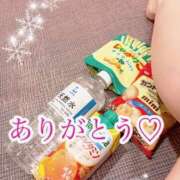 夢 3029 恋愛マット同好会