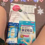 ヒメ日記 2026/01/21 10:48 投稿 夢 恋愛マット同好会