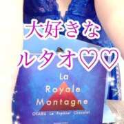 ヒメ日記 2026/01/21 13:18 投稿 夢 恋愛マット同好会