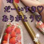 ヒメ日記 2026/02/01 08:08 投稿 夢 恋愛マット同好会