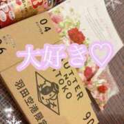 ヒメ日記 2026/02/08 07:08 投稿 夢 恋愛マット同好会