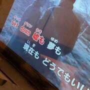 ヒメ日記 2026/02/10 10:58 投稿 夢 恋愛マット同好会