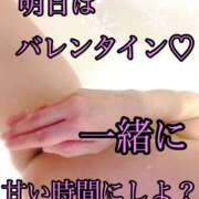 ヒメ日記 2026/02/13 18:48 投稿 夢 恋愛マット同好会