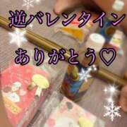 ヒメ日記 2026/02/14 22:08 投稿 夢 恋愛マット同好会