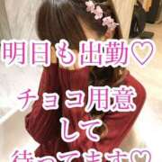 ヒメ日記 2026/02/17 19:28 投稿 夢 恋愛マット同好会