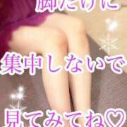 ヒメ日記 2026/03/25 09:18 投稿 夢 恋愛マット同好会