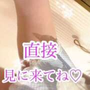 ヒメ日記 2026/03/27 13:58 投稿 夢 恋愛マット同好会