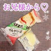 ヒメ日記 2026/03/29 05:28 投稿 夢 恋愛マット同好会