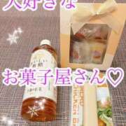 ヒメ日記 2026/04/01 06:38 投稿 夢 恋愛マット同好会