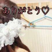 夢 3099 恋愛マット同好会