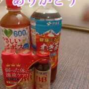 ヒメ日記 2026/05/02 07:32 投稿 夢 恋愛マット同好会