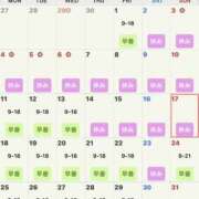 ヒメ日記 2026/05/17 15:28 投稿 夢 恋愛マット同好会