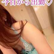 ヒメ日記 2026/05/18 09:08 投稿 夢 恋愛マット同好会