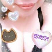 ヒメ日記 2025/09/21 16:50 投稿 すみれ 町田デブ専肉だんご