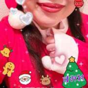 ヒメ日記 2025/12/25 13:17 投稿 すみれ 町田デブ専肉だんご