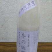 ヒメ日記 2024/12/22 20:40 投稿 まいか 奥様クラブ