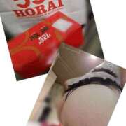 ヒメ日記 2025/12/11 09:20 投稿 ルイ 奥様クラブ