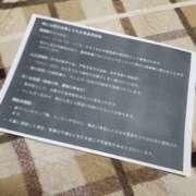 ヒメ日記 2025/12/28 20:40 投稿 ルイ 奥様クラブ