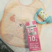 ヒメ日記 2026/04/10 06:55 投稿 ルイ 奥様クラブ