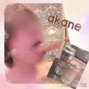 ヒメ日記 2024/12/08 23:20 投稿 あかね 奥様クラブ