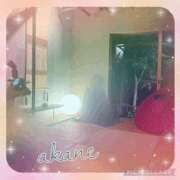 ヒメ日記 2024/12/10 16:05 投稿 あかね 奥様クラブ