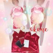 ヒメ日記 2024/12/25 14:20 投稿 あかね 奥様クラブ