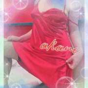 ヒメ日記 2025/01/12 11:20 投稿 あかね 奥様クラブ