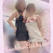 ヒメ日記 2025/02/02 20:10 投稿 あかね 奥様クラブ