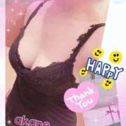 ヒメ日記 2025/03/16 09:05 投稿 あかね 奥様クラブ