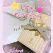 ヒメ日記 2025/03/23 10:40 投稿 あかね 奥様クラブ