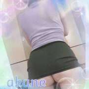 ヒメ日記 2025/04/12 19:25 投稿 あかね 奥様クラブ