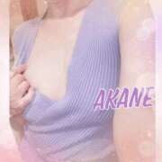 ヒメ日記 2025/05/01 09:05 投稿 あかね 奥様クラブ