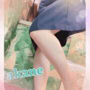 ヒメ日記 2025/05/09 10:10 投稿 あかね 奥様クラブ