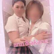 ヒメ日記 2025/05/18 12:45 投稿 あかね 奥様クラブ