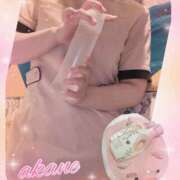 ヒメ日記 2025/05/26 18:50 投稿 あかね 奥様クラブ