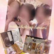 ヒメ日記 2025/06/30 22:10 投稿 あかね 奥様クラブ