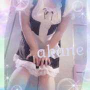 ヒメ日記 2025/07/05 09:05 投稿 あかね 奥様クラブ