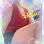 ヒメ日記 2025/07/10 23:25 投稿 あかね 奥様クラブ