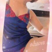 ヒメ日記 2025/08/12 23:50 投稿 あかね 奥様クラブ