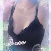 ヒメ日記 2025/08/23 09:05 投稿 あかね 奥様クラブ