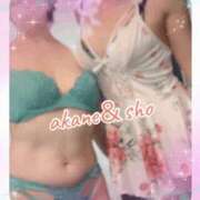 ヒメ日記 2025/09/05 21:50 投稿 あかね 奥様クラブ